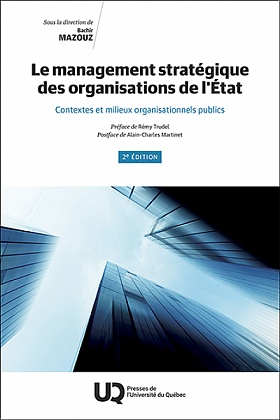 Le management stratégique des organisations de l'État, 2e édition